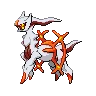 arceus fire