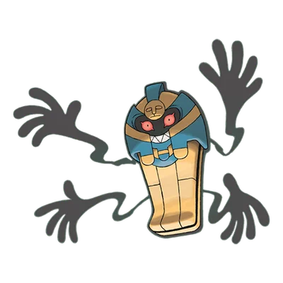 Cofagrigus