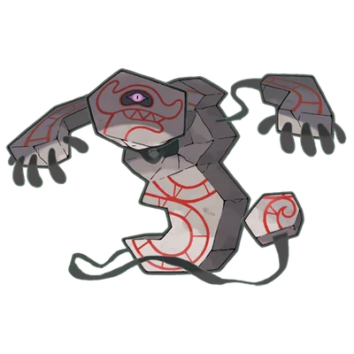 Runerigus