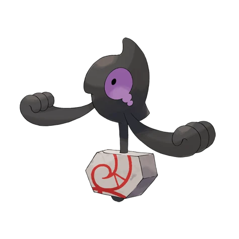 yamask galar