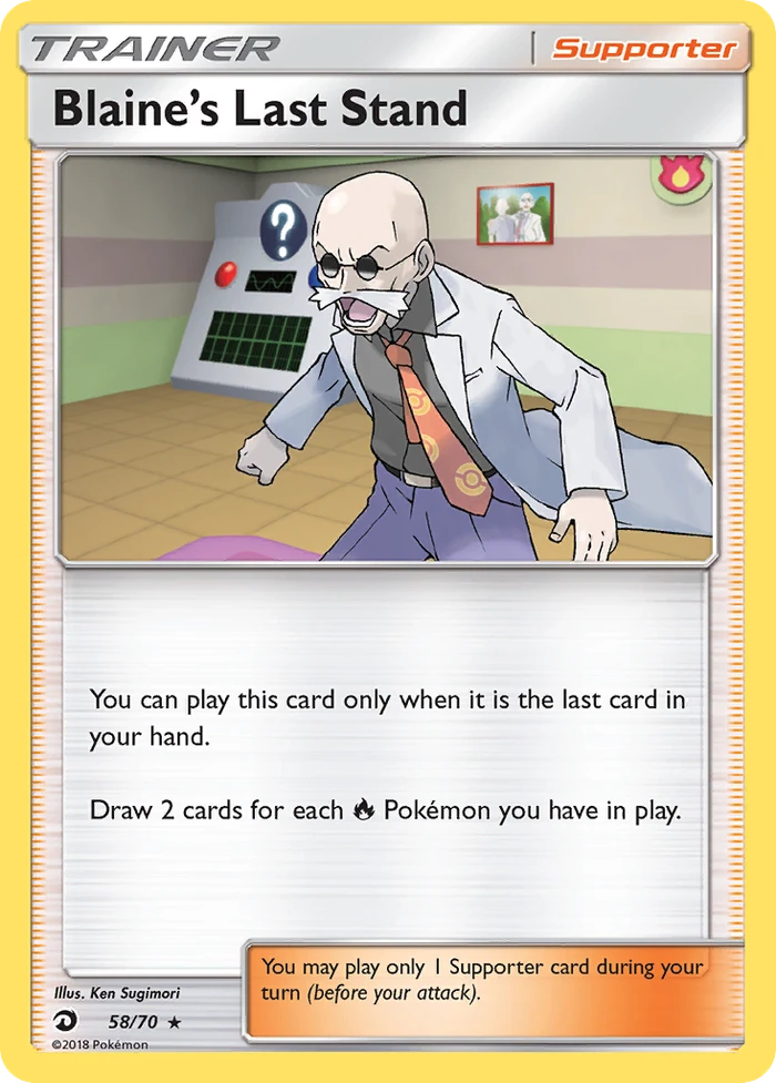 Blaine’s Last Stand · Dragon Majesty