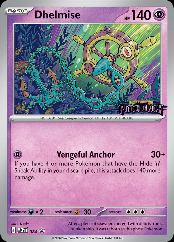 Dhelmise