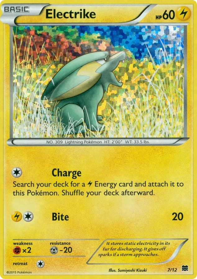 Electrike