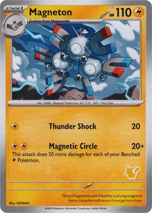 Magneton