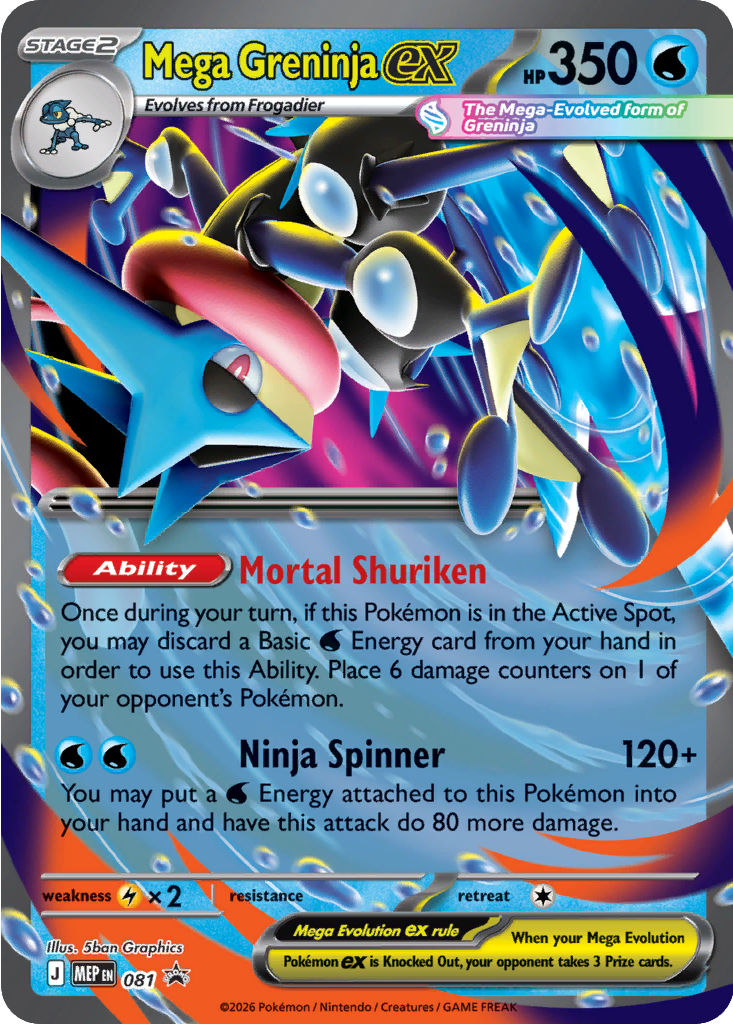 Mega Greninja ex