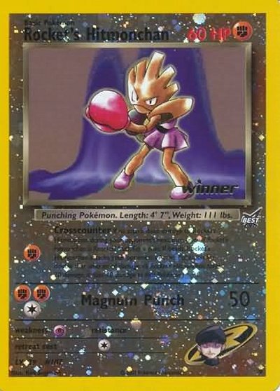 Rocket’s Hitmonchan