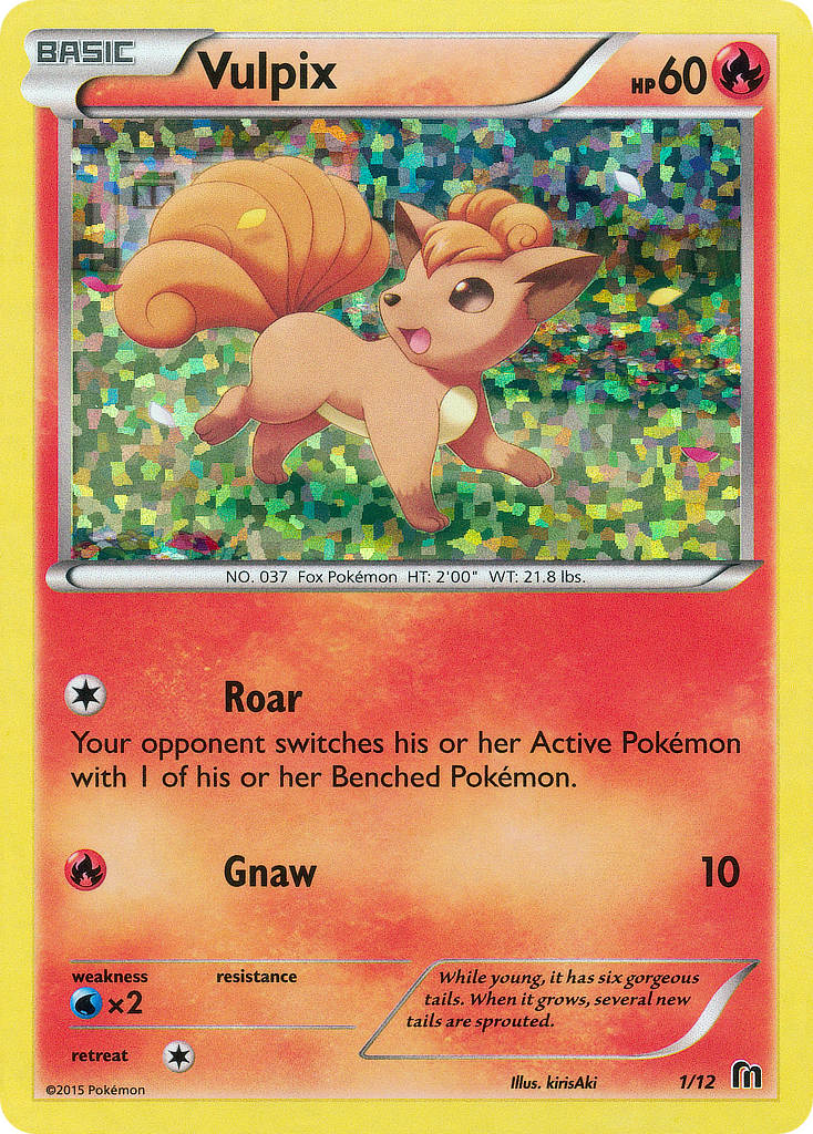 Vulpix · McDonald's Collection 2016