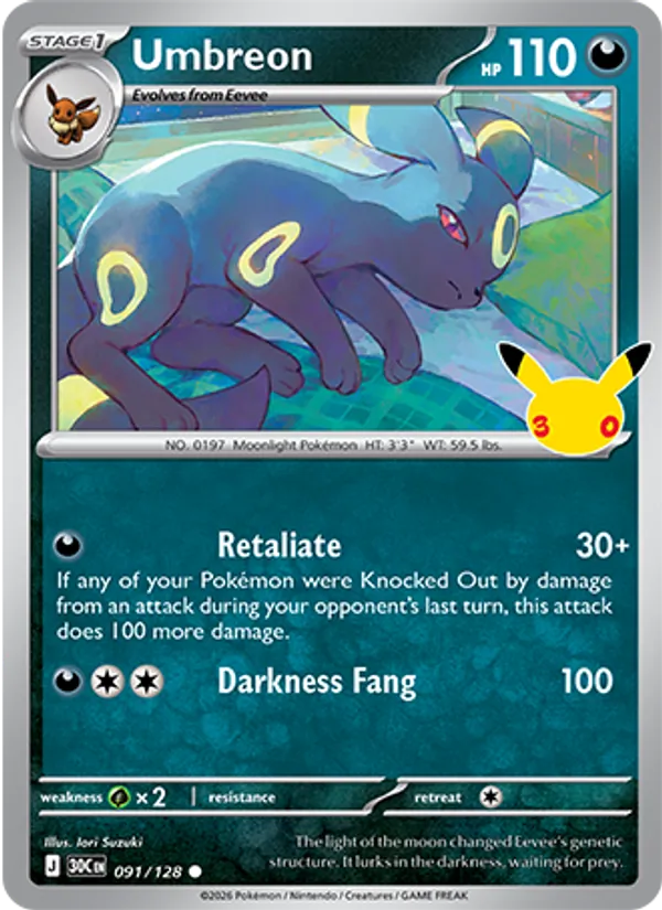 Umbreon · 30th Celebration #091