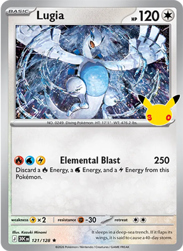 Lugia · 30th Celebration #121