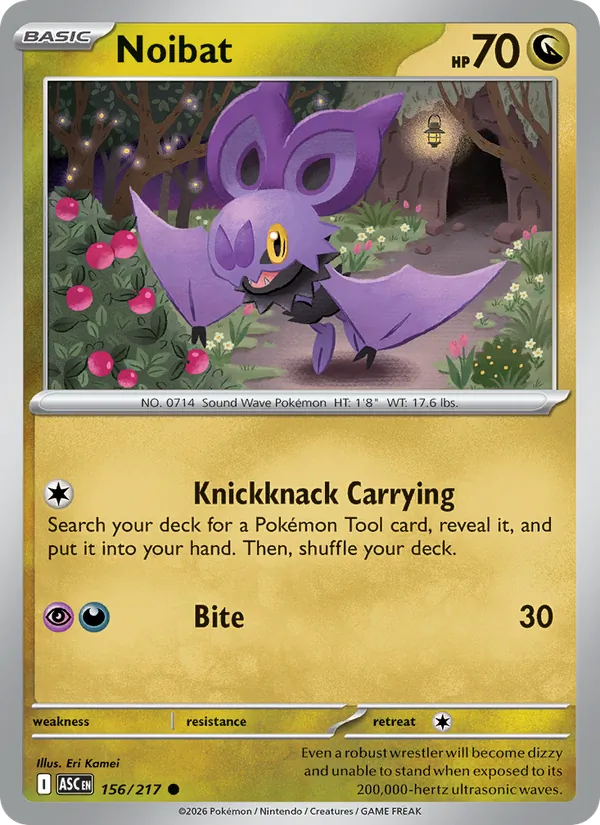Noibat