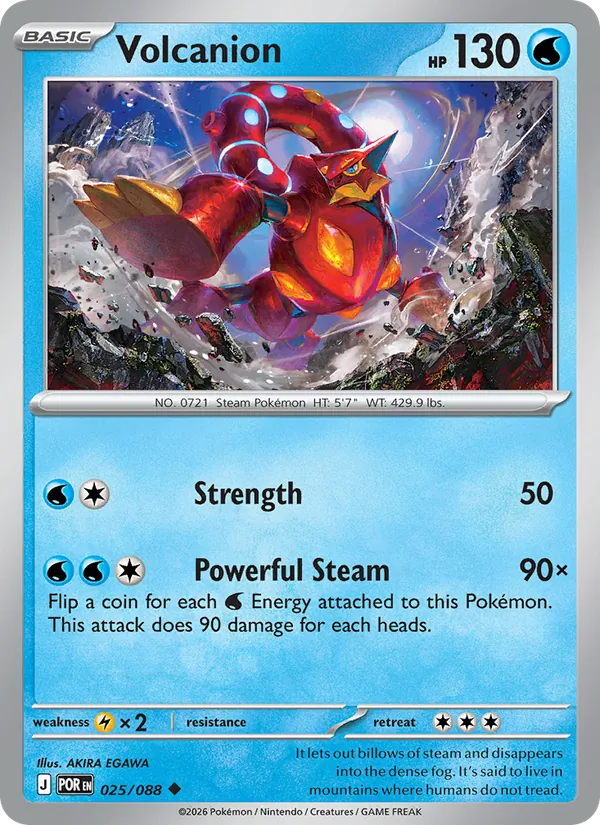 Volcanion