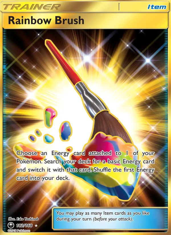 Rainbow Brush