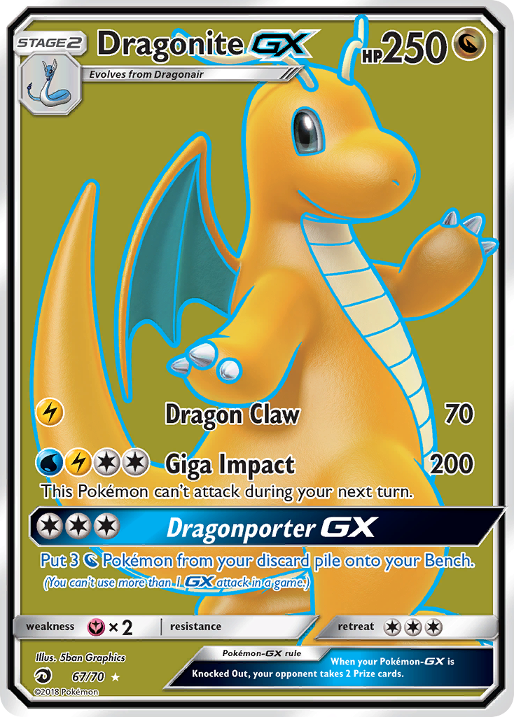 Dragonite GX