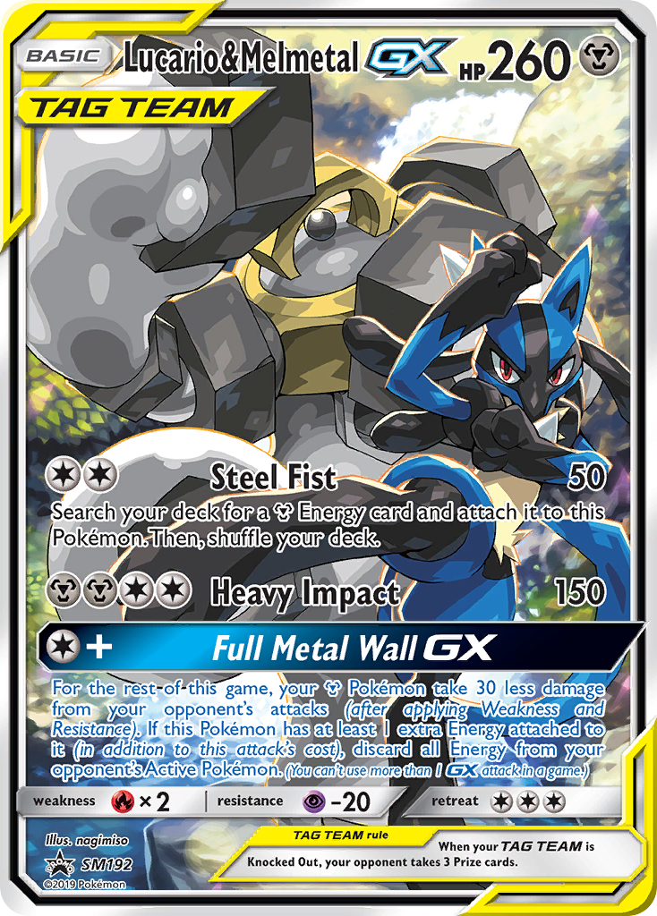 Lucario & Melmetal GX