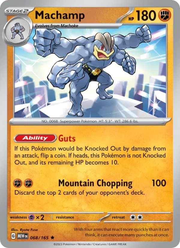Machamp · 151 #068