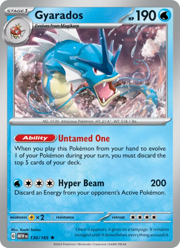 Gyarados · 151 #130