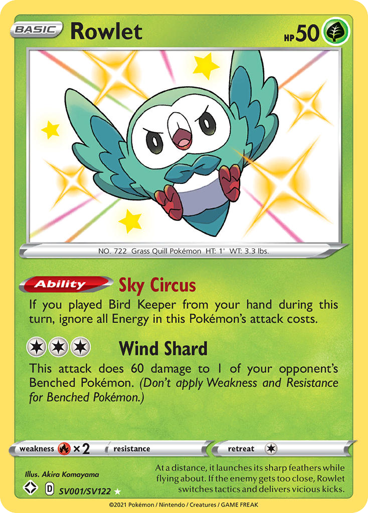 Rowlet · Shining Fates Shiny Vault